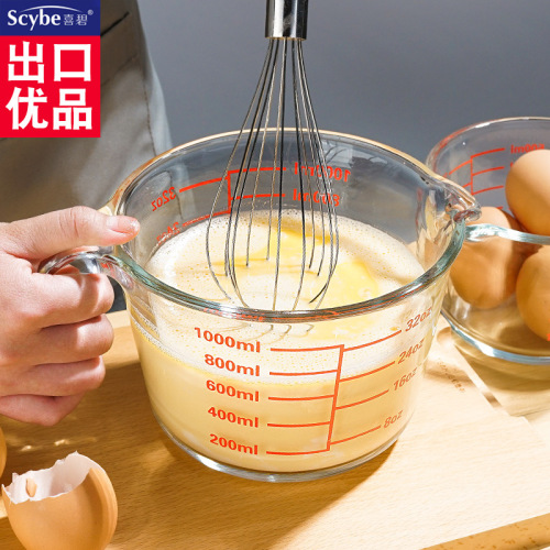 Large glass measuring cup