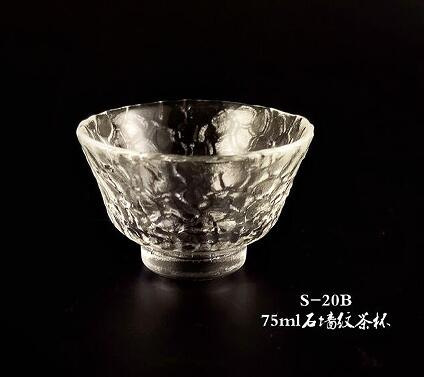 Gold rim borosil tea cups
