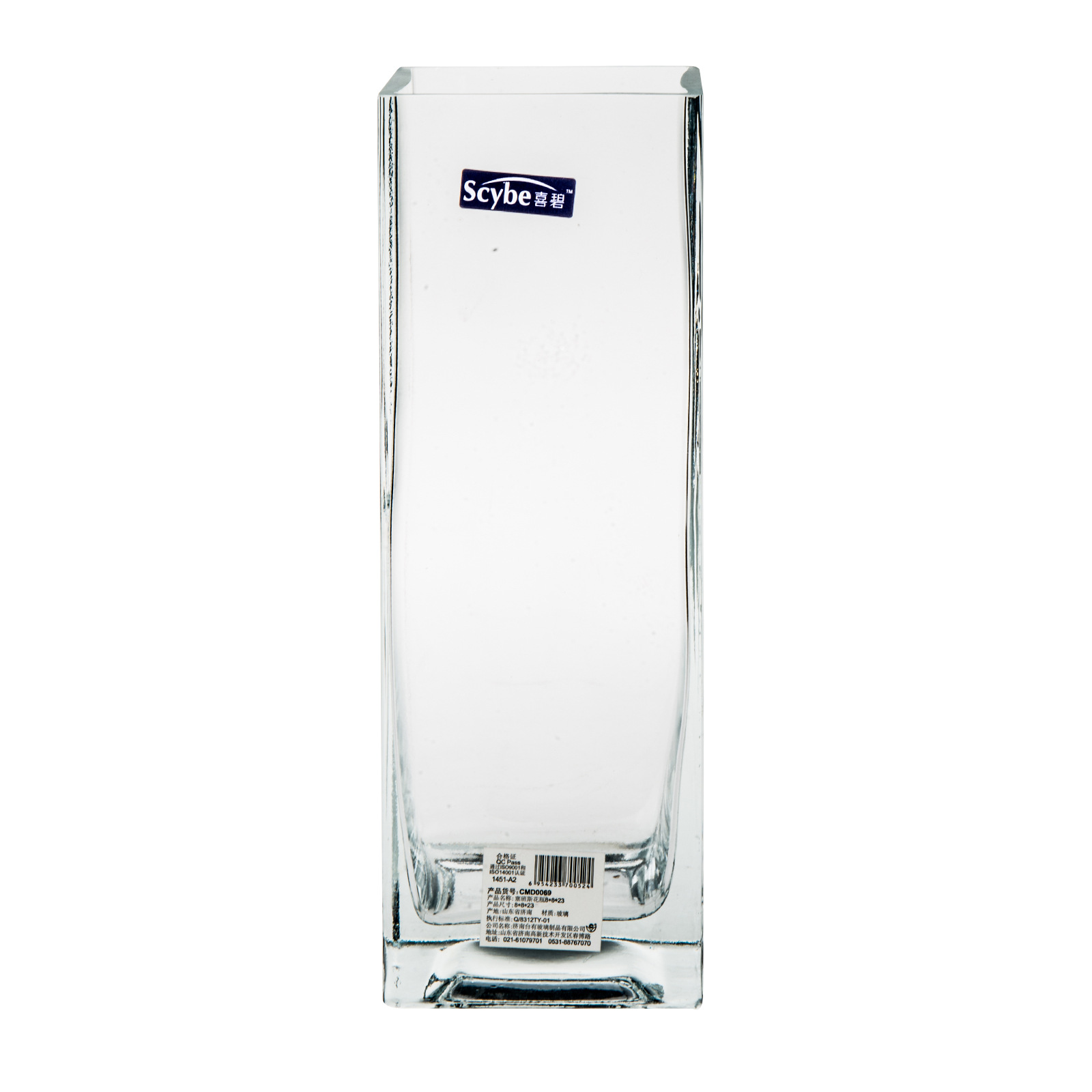 Big glass square vases