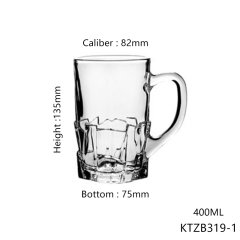 Hxglass 155-600ml Embossed beer glass cup Starbucks cup supplier