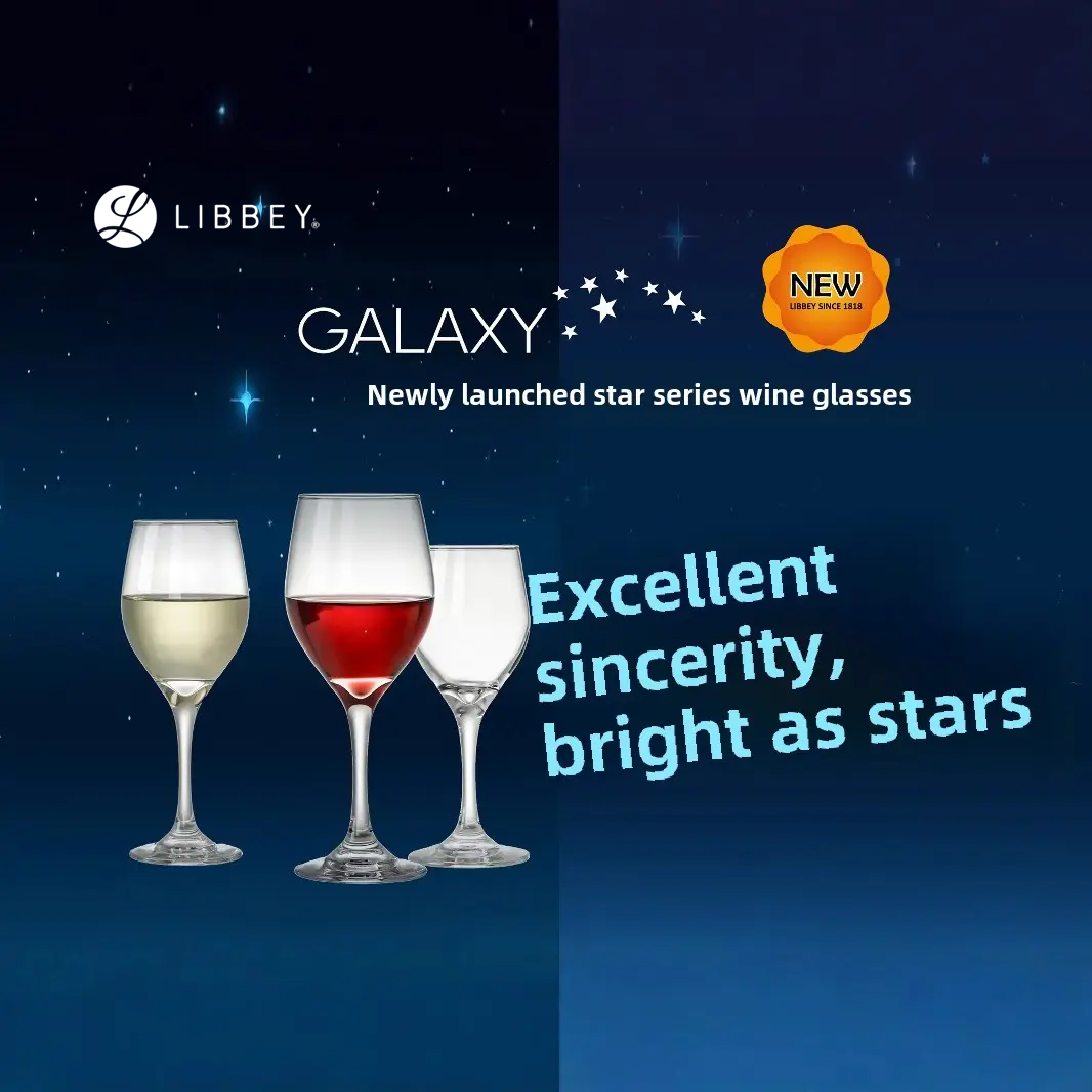 Libbey galaxy star white wine glass goblet custom logo acceptable