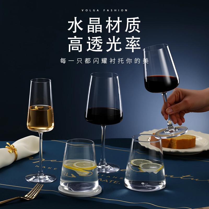 custom logo crystal red wine glass Volga style 230ml 380ml 400ml 520ml champagne glass goblet