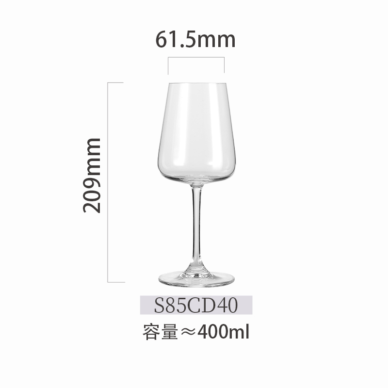 custom logo crystal red wine glass Volga style 230ml 380ml 400ml 520ml champagne glass goblet