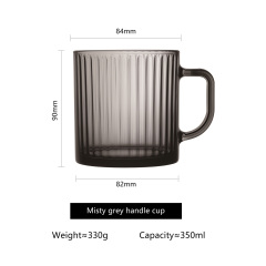 Luminarc Factory wholesale Gray Solid Color Coffee Tea Cup 350ml Durable Tempered Glass for Milk Tea Drinking Mug
