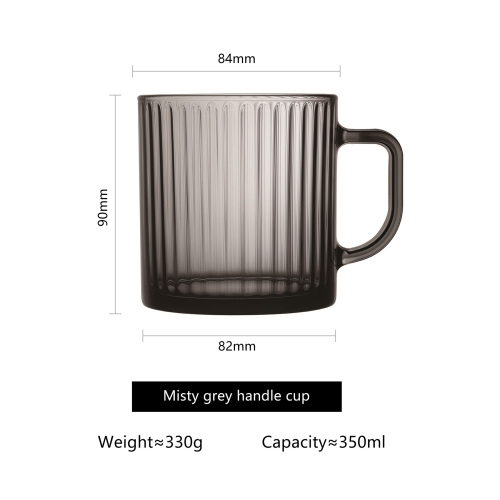 Luminarc Factory wholesale Gray Solid Color Coffee Tea Cup 350ml Durable Tempered Glass for Milk Tea Drinking Mug