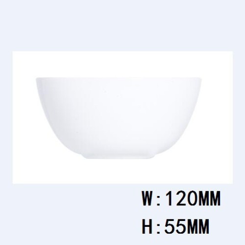 luminarc 14cm 16cm 18cm 23cm 27cm white opal glass dinner plates
