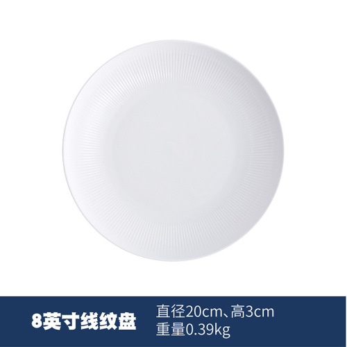 Hxglass ceramic plate 14cm 16cm 18cm 23cm 27cm porcelain dinner plates set