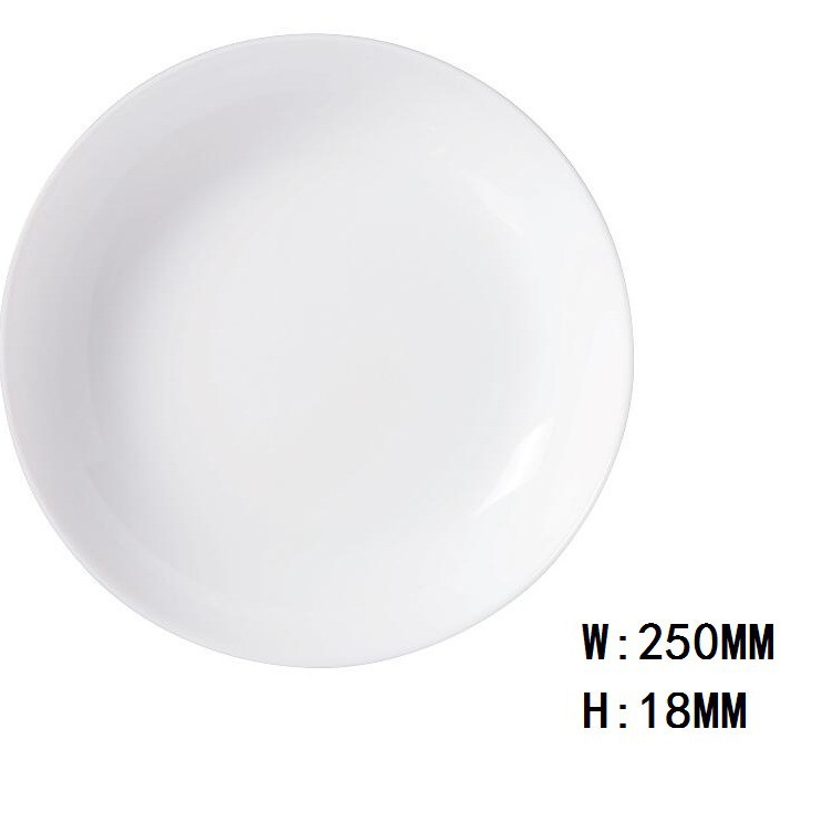 luminarc 14cm 16cm 18cm 23cm 27cm white opal glass dinner plates