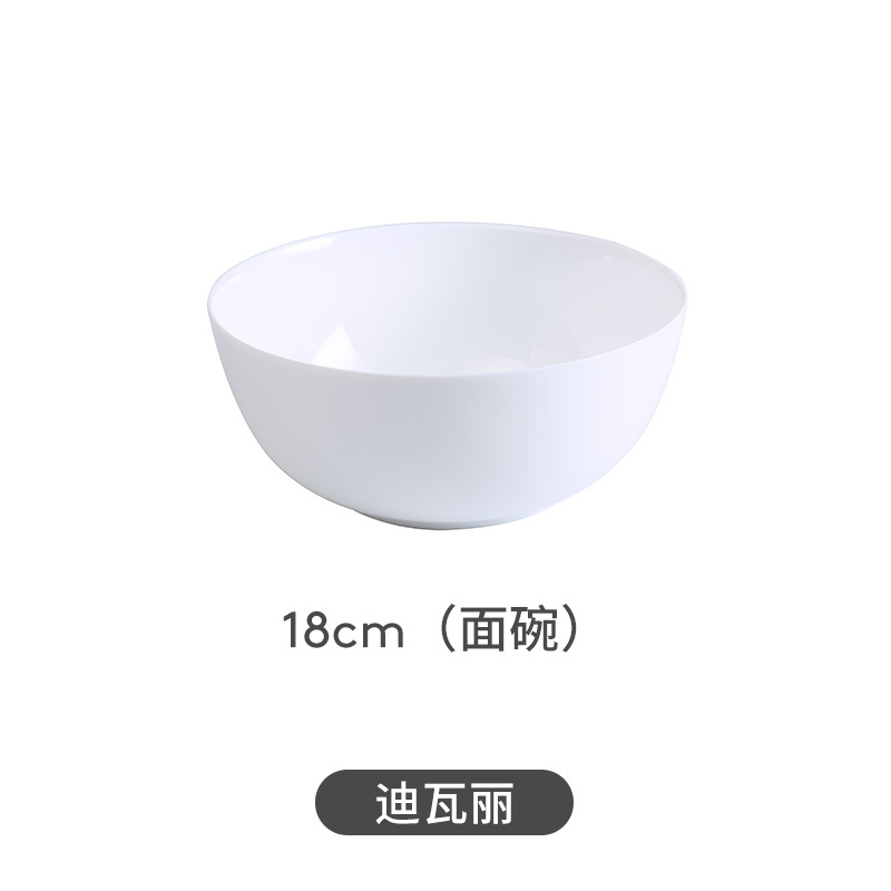 luminarc 14cm 16cm 18cm 23cm 27cm white opal glass dinner plates