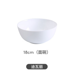 luminarc 14cm 16cm 18cm 23cm 27cm white opal glass dinner plates