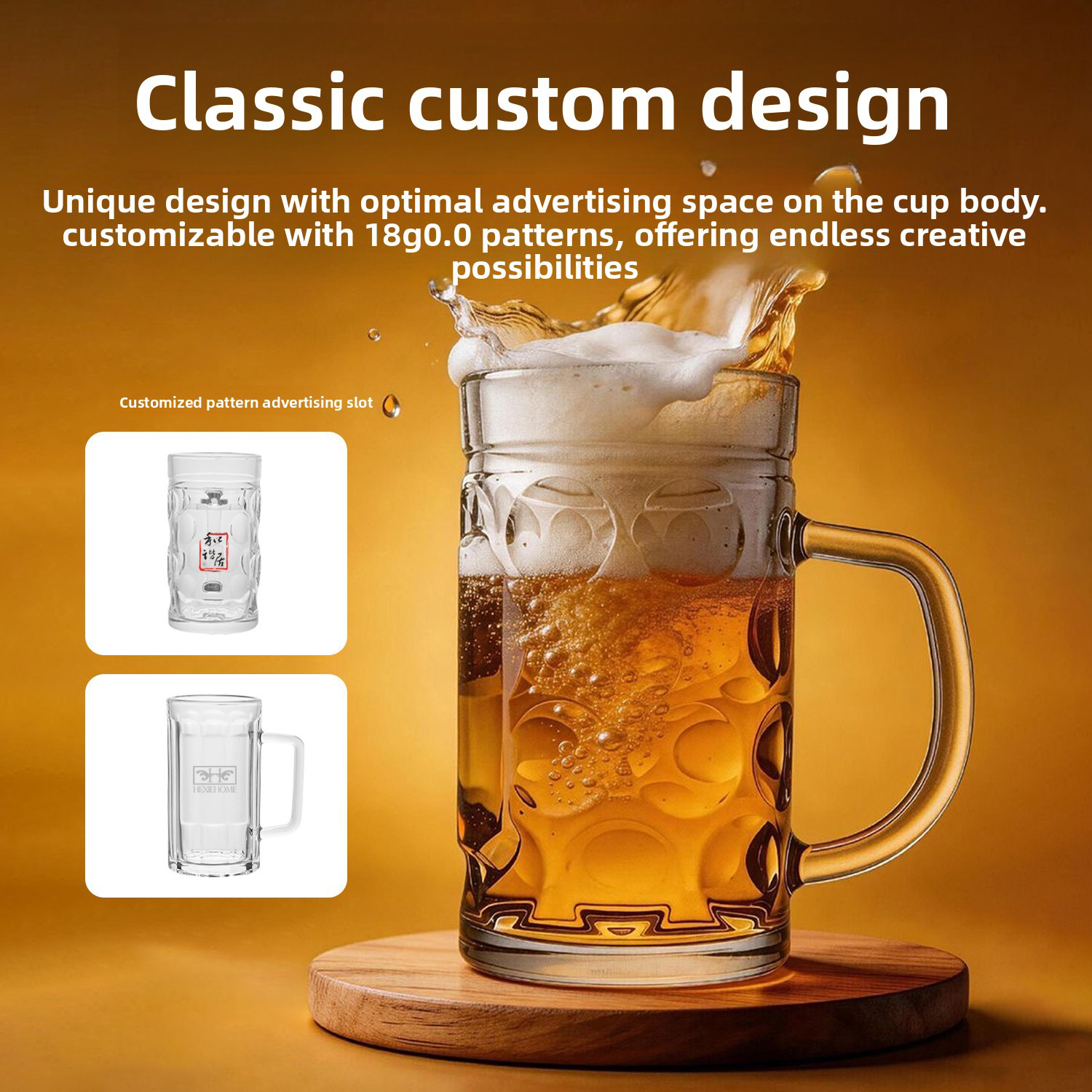 hxglass 2026new arrival custom logo beer glass world cup drinking glass