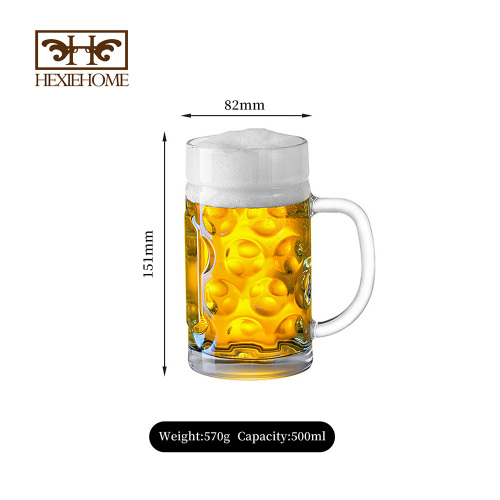 hxglass 2026new arrival custom logo beer glass world cup drinking glass