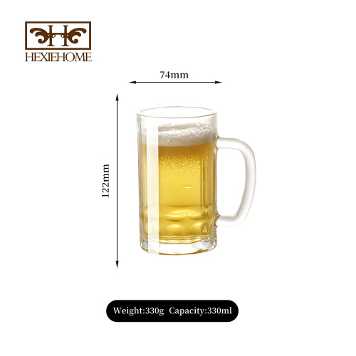 hxglass 2026new arrival custom logo beer glass world cup drinking glass