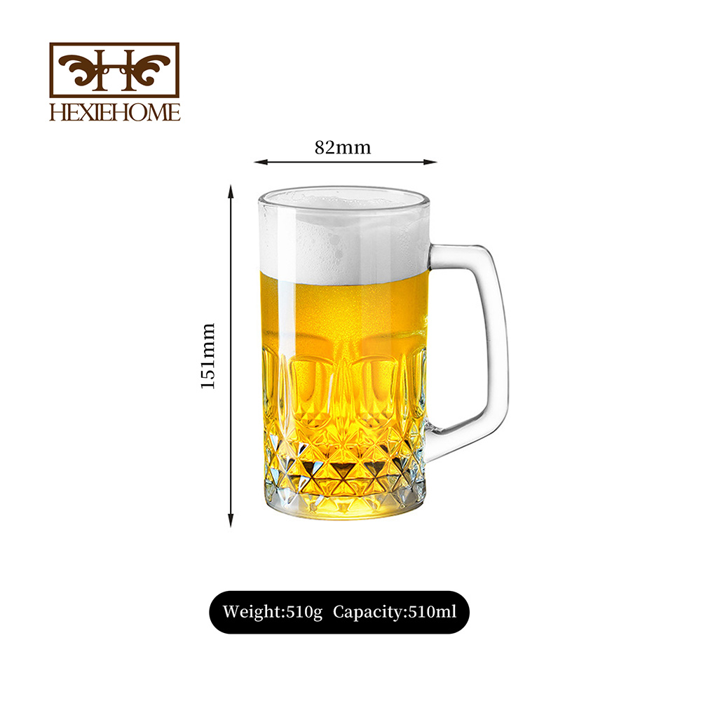 hxglass 2026new arrival custom logo beer glass world cup drinking glass