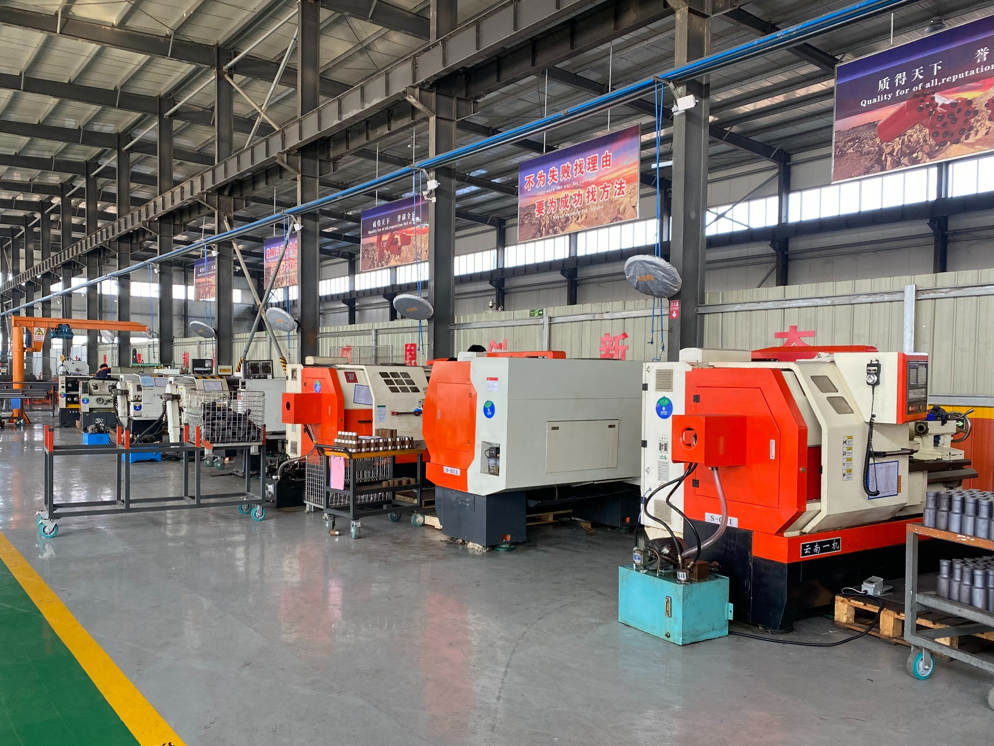 CENTROS DE MECANIZADO Y MÁQUINAS CNC DE ÚLTIMA GENERACIÓN.