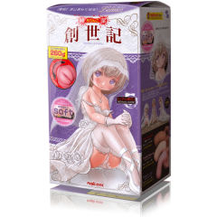 Magic Eyes 純潔創世記之蘿莉子 動漫名器飛機杯 軟版