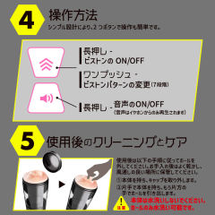 EXE 任性彈穴終極回轉淫亂電動飛機杯第三代