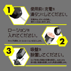 EXE 任性彈穴終極回轉淫亂電動飛機杯第三代