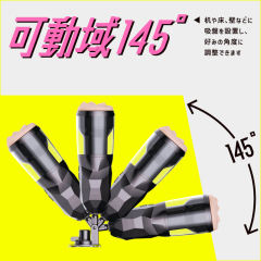 EXE 任性彈穴終極回轉淫亂電動飛機杯第三代