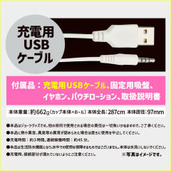 EXE 任性彈穴終極回轉淫亂電動飛機杯第三代