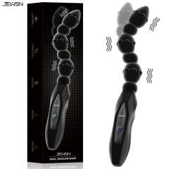JEUSN 毒龍鞭 前列腺按摩器