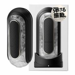 TENGA FLIP 0 (ZERO) 黑色電動版