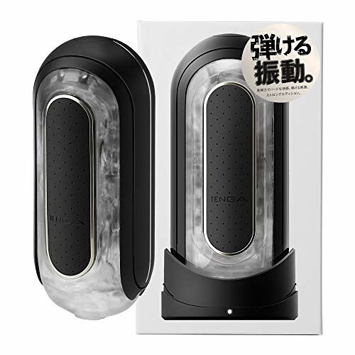 TENGA FLIP 0 (ZERO) 黑色電動版