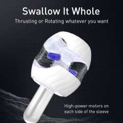 Drywell Tron 震動自慰器 - 白色
