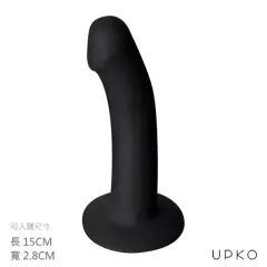 UPKO 穿戴褲+震動陽具套組