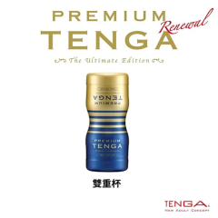 PREMIUM TENGA｜尊爵杯-一次性
