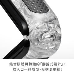 TENGA FLIP 0 ZERO GRAVITY｜進階版高彈黑