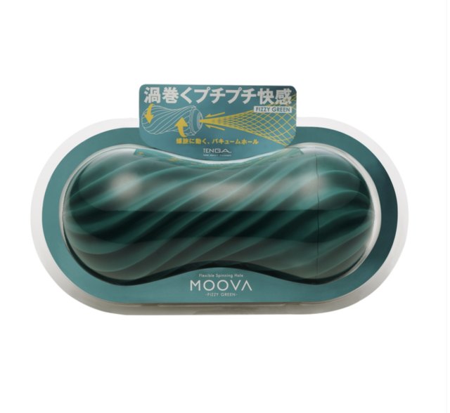 TENGA MOOVA 旋轉扭動飛機杯