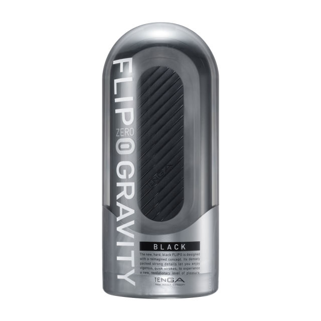 TENGA FLIP 0 ZERO GRAVITY｜進階版高彈黑