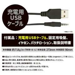 EXE - 任性彈穴 淫亂電動飛機杯 4代 (ぷにあなロイド4)