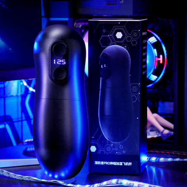 謎姬 潛航者PRO-雙重刺激 加溫電動自慰杯