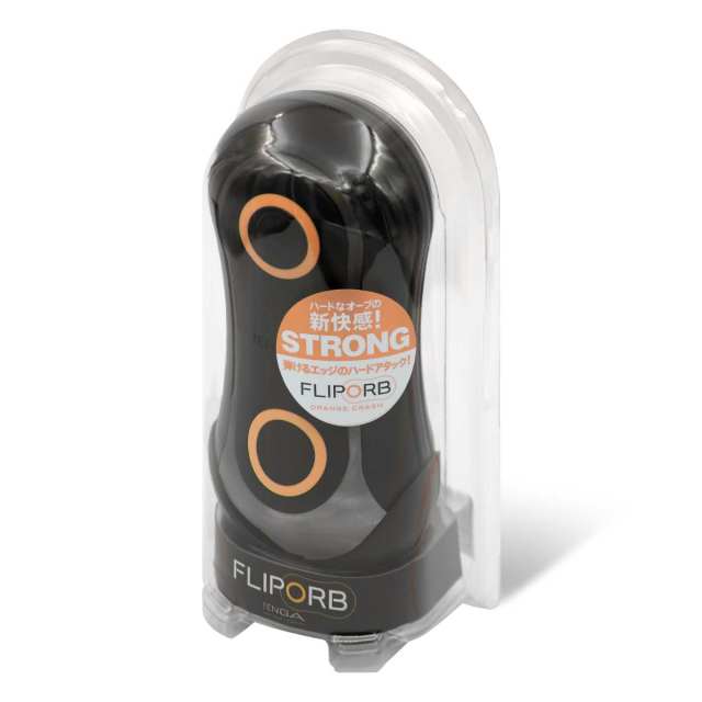 TENGA FLIP ORB STRONG ORANGE CRASH 翻合式彈彈球反復使用飛機杯