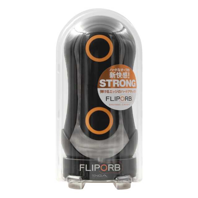TENGA FLIP ORB STRONG ORANGE CRASH 翻合式彈彈球反復使用飛機杯