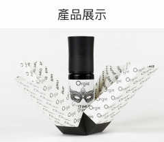 Orgie 私密美白凝膠 50ml