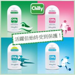 Chilly 私密潔淨露 200ml
