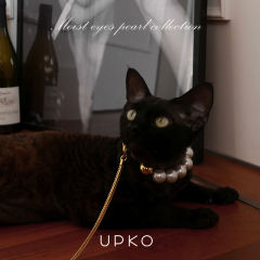 UPKO｜濕漉漉的眼系列 | 珍珠牽引鏈 · 項圈 · 手環 · 腳環