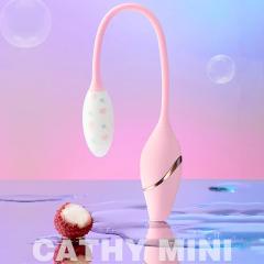 KISTOY｜Cathy Mini｜吸吮多頻 智能溫感雙頭吸啜震動器 按摩跳蛋