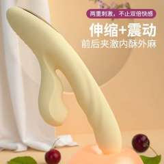 SVAKOM 塞爾達 伸縮吸吮秒潮加溫按摩棒女性情趣玩具