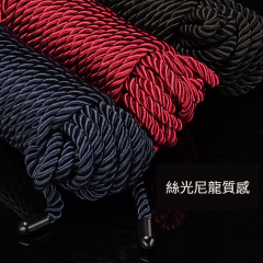 Roomfun 綑綁束縛絲光繩 (8米)