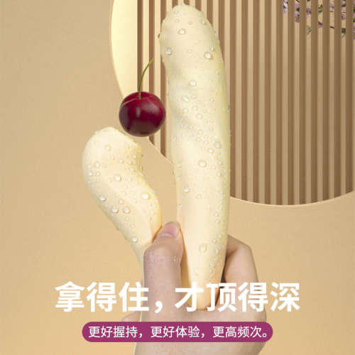 SVAKOM 塞爾達 伸縮吸吮秒潮加溫按摩棒女性情趣玩具