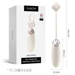 司沃康（SVAKOM）跳蛋無線手機遠程遙控 私處入體 自慰器震動跳彈