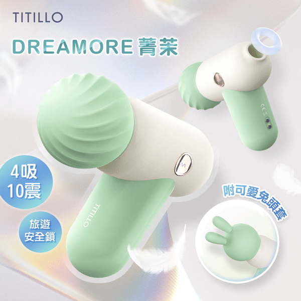 TITILLO｜菁茉吮吸+震動｜雙頭情趣按摩棒紫/粉