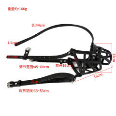 捆綁sm皮革調節狗嘴套情趣玩具