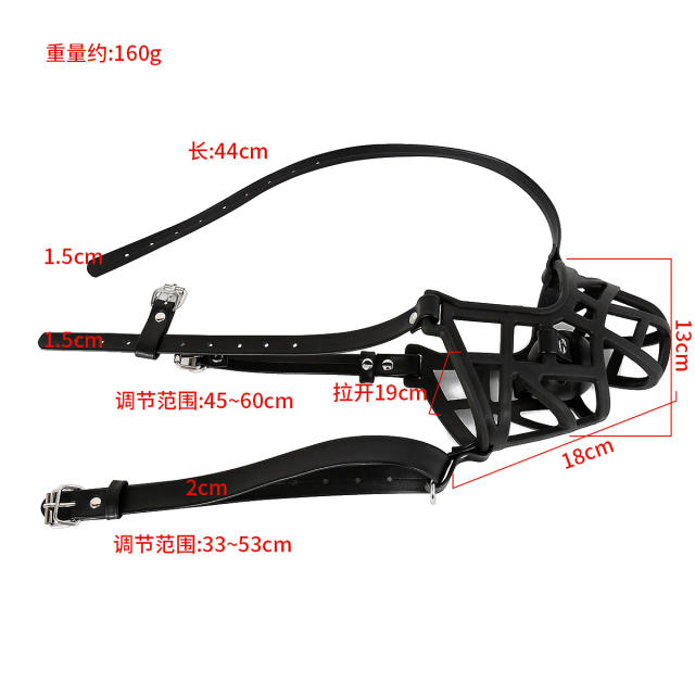 捆綁sm皮革調節狗嘴套情趣玩具
