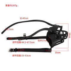 捆綁sm皮革調節狗嘴套情趣玩具