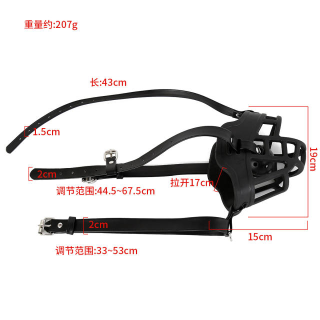 捆綁sm皮革調節狗嘴套情趣玩具